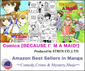 Amazon Best Sellers in Manga Ranking in US