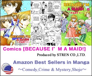 Amazon Best Sellers in Manga Ranking in US